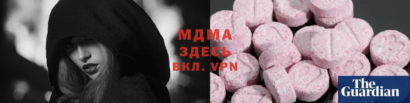 MDMA Molly Духовщина